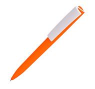 Ручка шариковая, пластиковая Lima Ручки заказать с нанесением логотипов у Uson