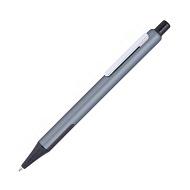 Ручка шариковая, металлическая Sofia Ручки металл Promo заказать с нанесением логотипов у Uson