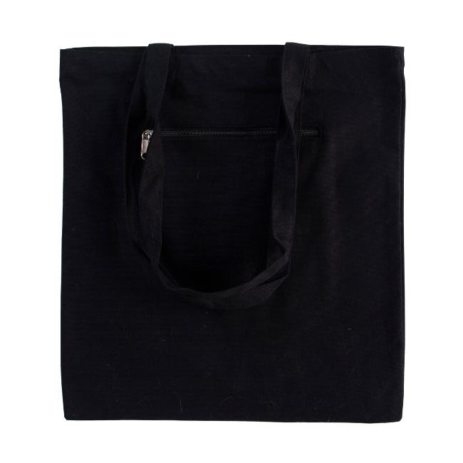 Сумки для покупок Сумка ULTRA, саржа 280 г(м2), 38х42 см, 70 см Сумки для покупок Сумка ULTRA, саржа 280 г(м2), 38х42 см, 70 см замовити з нанесенням логотипів в Uson