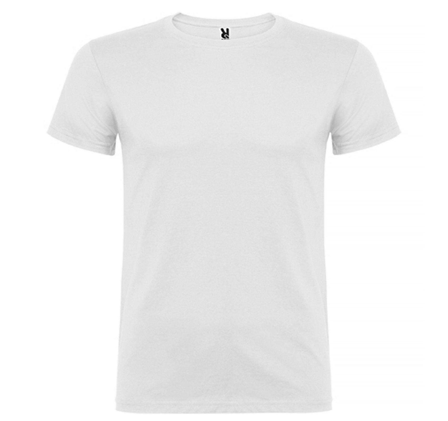 Футболка детская Футболка Beagle JN 155 Футболка детская Футболка Beagle JN 155 замовити з нанесенням логотипів в Uson