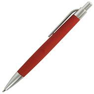 Ручка кулькова GRETA пластикова софт-тач покриттям та сірими елементами  заказать с нанесением логотипов у Uson