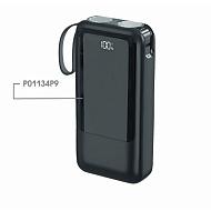 Зарядний пристрій GELIOS 20000 mAh Зарядные устройства заказать с нанесением логотипов у Uson