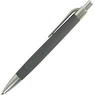 Ручка кулькова GRETA пластикова софт-тач покриттям та сірими елементами  заказать с нанесением логотипов у Uson