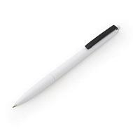 Ручка шариковая пластиковая PETRA з черным клипом Ручки пластиковые Promo заказать с нанесением логотипов у Uson
